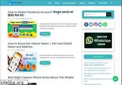 Sites similar to bestmobileaccessories.in