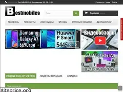 Sites similar to bestmobiles.in.ua
