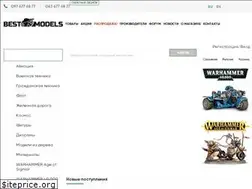 Sites similar to bestmodels.ua