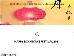 Sites similar to bestmooncake.com