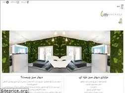 Sites similar to bestmoss.com