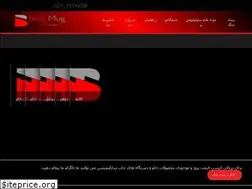 Sites similar to bestmug.ir
