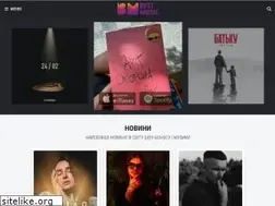 Sites similar to bestmusic.com.ua