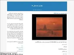 Sites similar to bestmusic20.blogfa.com