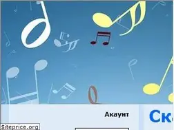 Sites similar to bestmusthave.xyz