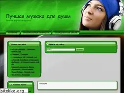 Sites similar to bestmuzika.ru