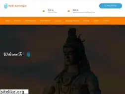 Sites similar to bestnadiastrologer.com