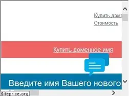 Sites similar to bestname.com.ua