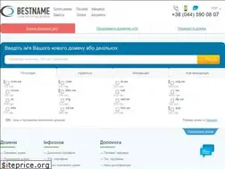 Sites similar to bestname.ua
