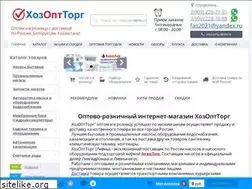 Sites similar to bestnasos.ru