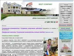Sites similar to bestnedvigimost.ru