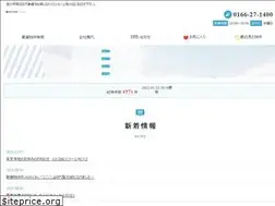 Sites similar to bestnet-asahikawa.com