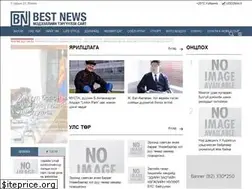 Sites similar to bestnews.mn