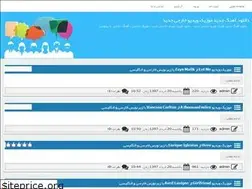 Sites similar to bestnewsmusic.rozblog.com
