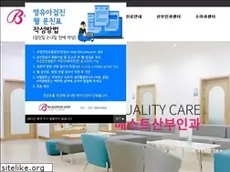 Sites similar to bestobgy.co.kr