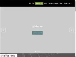 Sites similar to bestoco.org