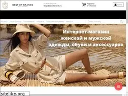 Sites similar to bestofbrands.ru