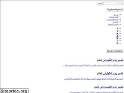 Sites similar to bestofdreams.com