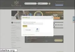 Sites similar to bestofferz.gr