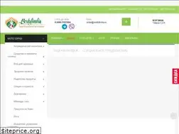 Sites similar to bestofindia.ru