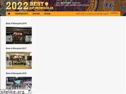 Sites similar to bestofmongolia.mn