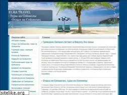 Sites similar to bestofseychelles.ru