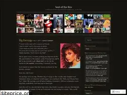 Sites similar to bestofthe80s.wordpress.com