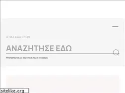 Sites similar to bestofyou.gr