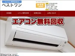 Sites similar to bestone-aircon.com