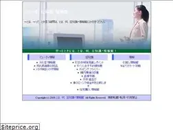 Sites similar to bestone-answer.net