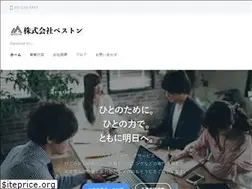Sites similar to bestone-inc.com