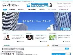 Sites similar to bestone-top.com