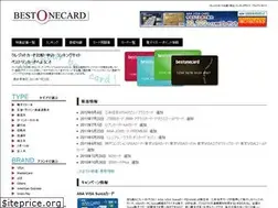 Sites similar to bestonecard.jp