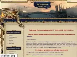 Sites similar to bestonline-games.ru