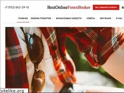 Sites similar to bestonlineforexbroker.net