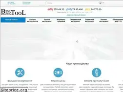 Sites similar to bestool.com.ua
