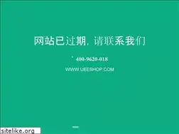 Sites similar to bestope.com