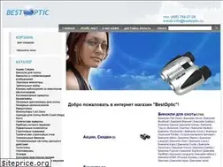 Sites similar to bestoptic.ru