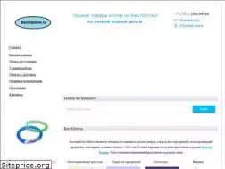 Sites similar to bestoptom.ru