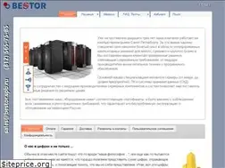 Sites similar to bestor.spb.ru