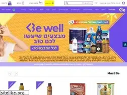 Sites similar to bestore.co.il