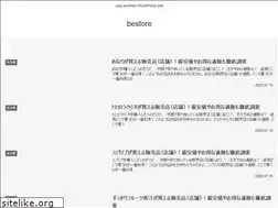 Sites similar to bestore.jp
