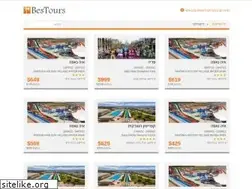 Sites similar to bestours.co.il