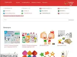 Sites similar to bestov.info