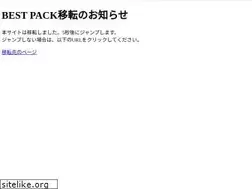 Sites similar to bestpack.jp