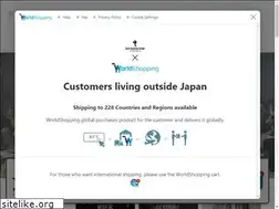 Sites similar to bestpackingstore.com