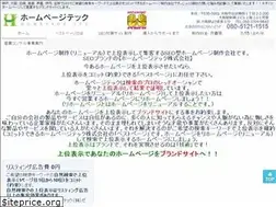 Sites similar to bestpage11.com
