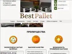 Sites similar to bestpallet.ru