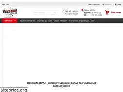 Sites similar to bestparts.kiev.ua