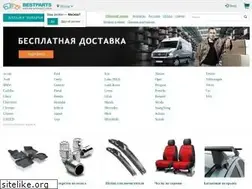 Sites similar to bestparts.ru